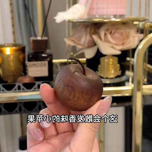 我找到了一颗神奇的小苹果！无火香薰精油扩香木室内持久家用厕所