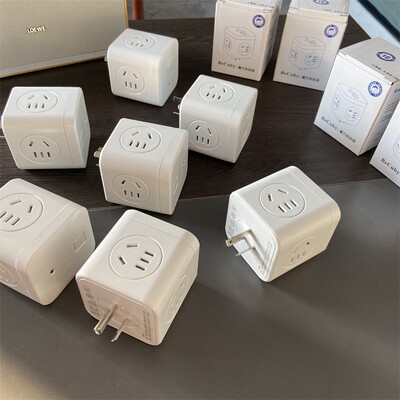 大功率魔方转化器多孔排插插头