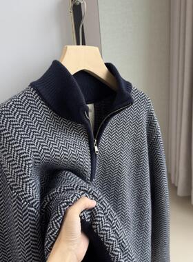 气度不凡 100棉双色人字纹提花秋冬男士儒雅休闲立领拉链针织开衫