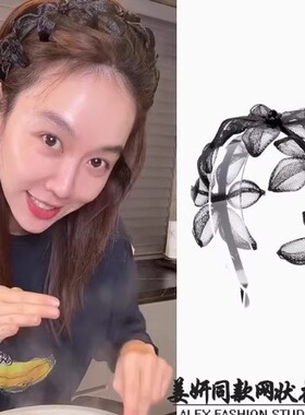 手工编织铜氨丝五朵暗夜花手工发箍日常百搭发卡头箍发饰女