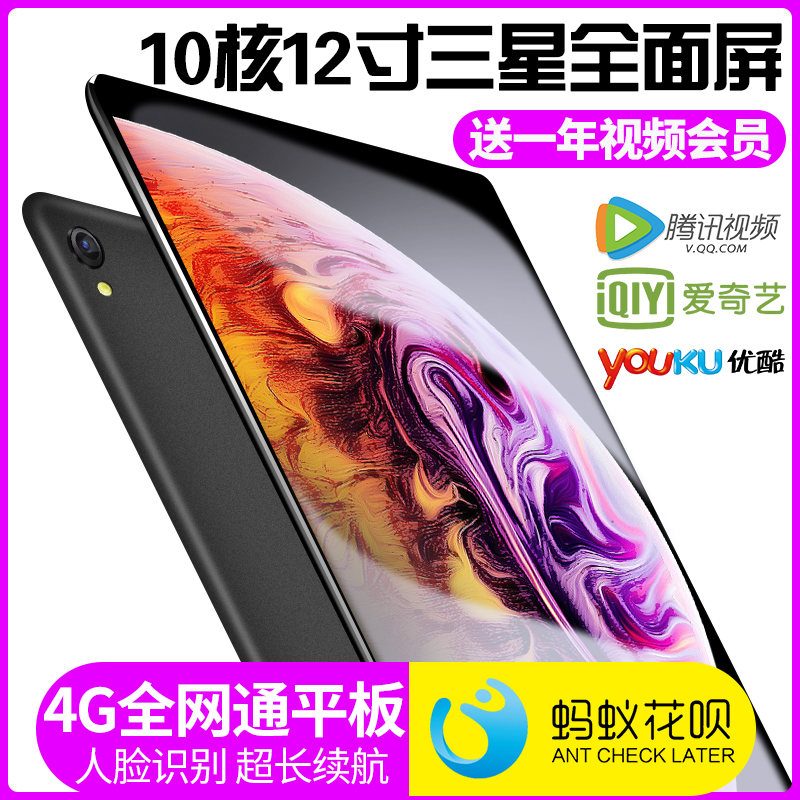 招玩轉電腦安全攻防