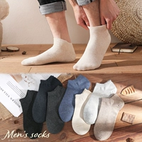 Vớ nam vớ thấm mồ hôi rắn màu cotton vớ mùa hè Vớ nam mỏng phần nông miệng vô hình thấp giúp thuyền vớ ngắn nam - Vớ bông shop bán tất nam nữ