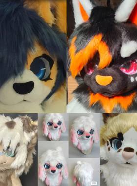 玩偶风格蛋蛋嘴兽装头骨 猫犬狗 兽圈 furry fursuit 3d打印 白菜