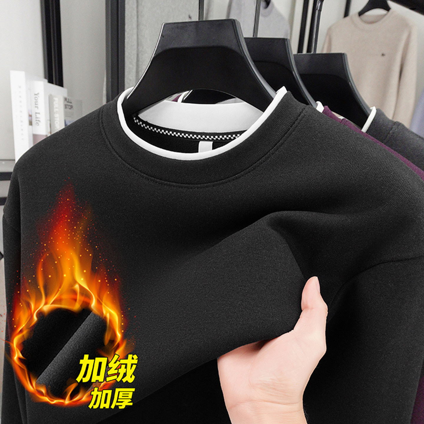 时尚简约男士假两件加绒保暖卫衣