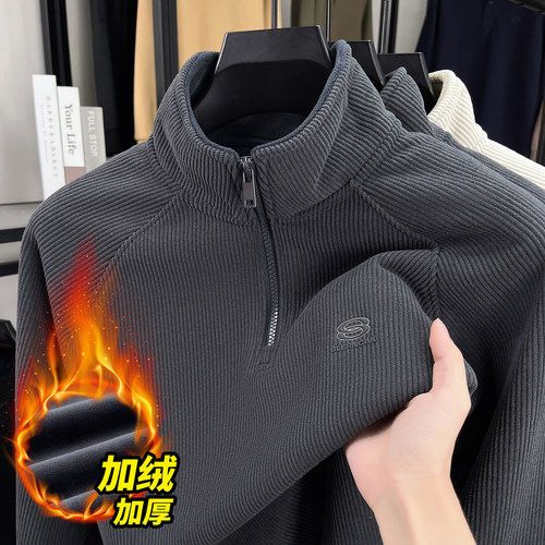 秋冬新款半拉链男士长袖保暖卫衣