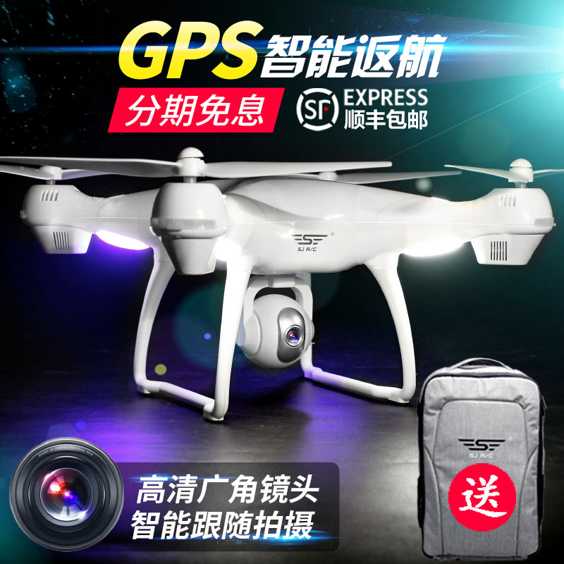 ÖÇÄÜË«GPS¶¨Î»·µº½×¨ÒµÎÞÈË»ú¸ßÇ庽ÅÄÒ£¿Ø·É»ú4KËÄÖá·ÉÐÐÆ÷º½Ä£