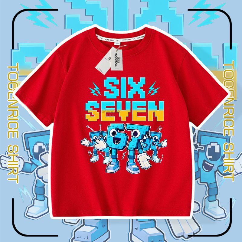 Steal a Brainrot衣服儿童t恤roblox偷走一颗脑红脑腐短袖夏季潮T