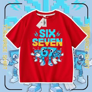 Steal a Brainrot衣服儿童t恤roblox偷走一颗脑红脑腐短袖夏季潮T