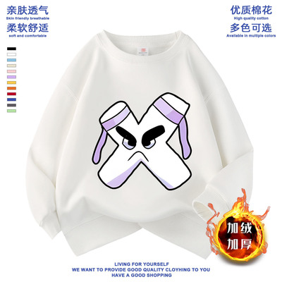 Alphabet Lore字母传说衣服儿童卫衣纯棉英文字母怪兽X印花打底衫
