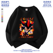 男孩春秋冬服装 超音鼠衣服儿童刺猬夏特索尼克卫衣长袖 sonic童装