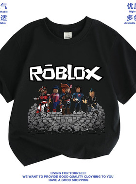 roblox短袖t恤男童衣服夏季纯棉上衣儿童装罗布乐思印花半袖衫潮T