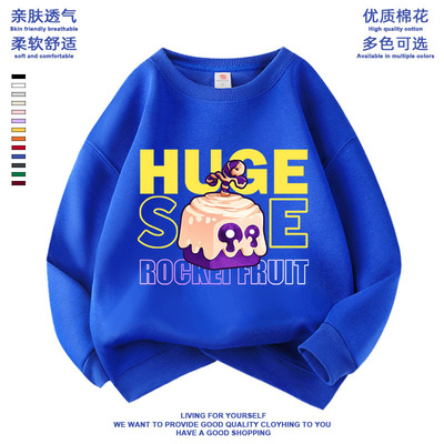 bloxfruits衣服儿童卫衣长袖童装roblox水果周边秋冬季纯棉上衣潮