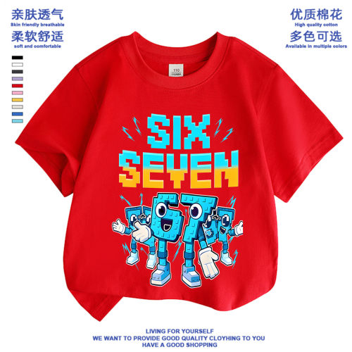 Steal a Brainrot67偷走一颗大脑红roblox脑腐短袖t恤衣服夏季潮T