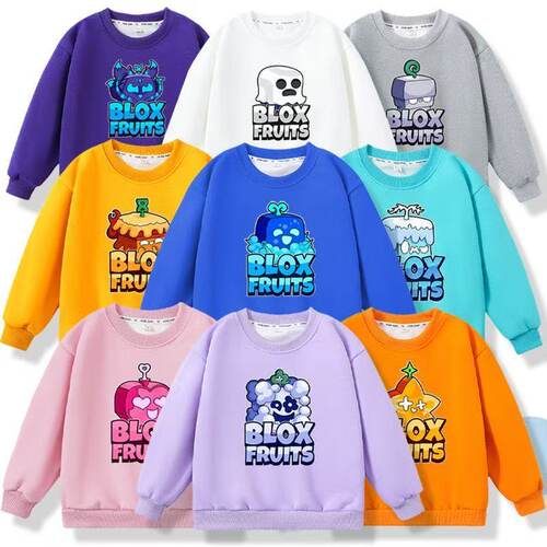 blox fruits衣服卫衣儿童长袖纯棉rolox水果豹纹盒子男女童装春秋
