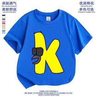 字母传说衣服短袖t恤衫儿童纯棉夏季Alphabet Lore童装字母K上衣T