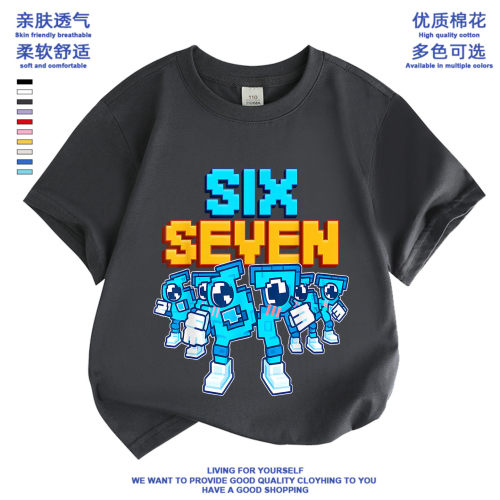 Steal a Brainrot roblox67短袖t恤儿童衣服偷走一颗大脑红脑腐夏