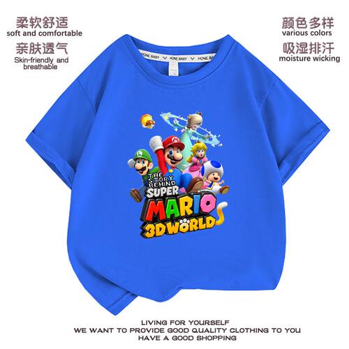 超级玛丽T恤儿童短袖mario童装