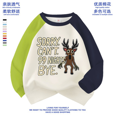 roblox森林中的99夜衣服儿童卫衣长袖99nights in the Forest春秋