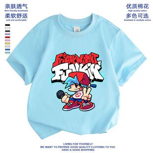 周五夜放克t恤黑色星期五衣服儿童纯棉短袖童装fnf周边夏季半袖衫