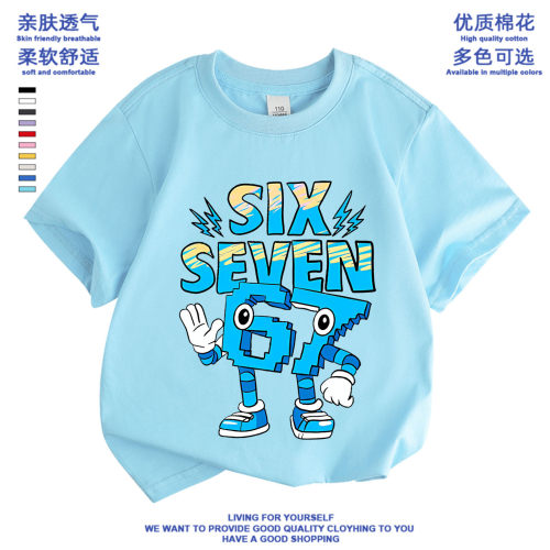 Steal a Brainrot roblox短袖t恤儿童衣服偷走一颗大脑红脑腐夏装