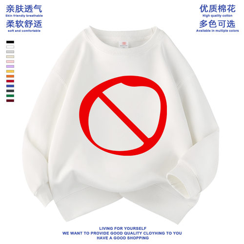 周五夜放克衣服儿童卫衣长袖春秋冬款男童fnf上衣黑色星期五话筒T