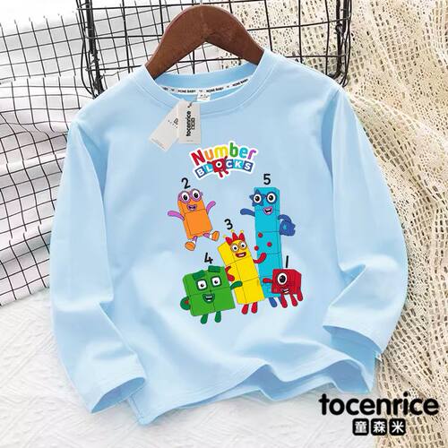 数字积木长袖t恤童装打底衫