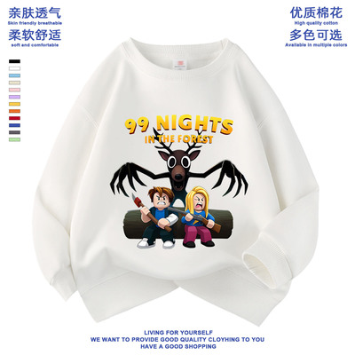roblox森林中的99夜衣服儿童卫衣长袖99nights in the Forest春秋