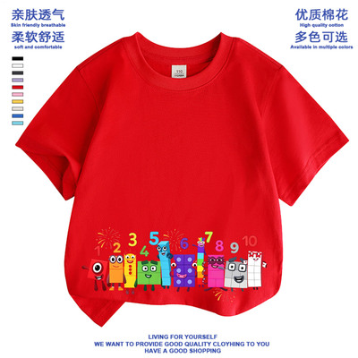 numberblocks数字积木衣服儿童t恤夏装纯棉短袖上衣数字方块1到10
