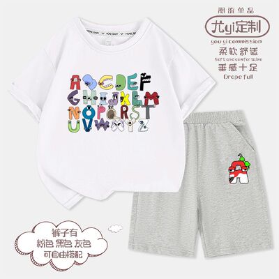 字母传说衣服短袖t恤男女童套装