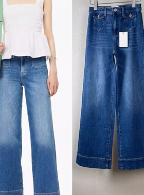 欧美系新款FD高腰显瘦蓝色牛仔裤宽松直筒前口袋长裤女小个子
