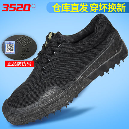 解放鞋男黑色鞋迷彩鞋劳保鞋工地鞋训练鞋防臭耐磨帆布胶鞋保安鞋