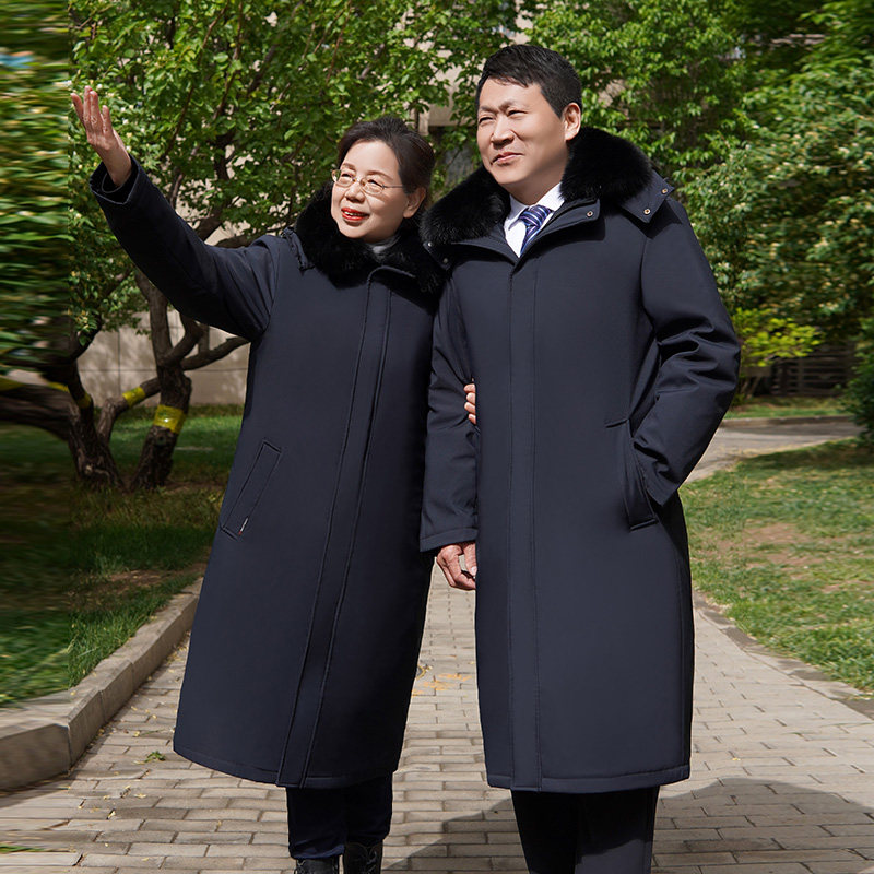 活里活面内胆长款过膝羽绒服男士中老年人冬季大衣加厚外套爸爸装