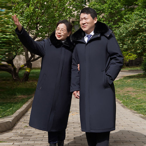 老爸吉祥活里活面过膝长款羽绒服