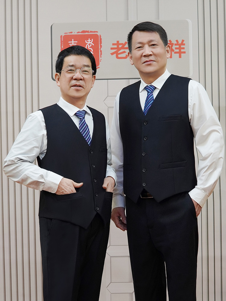 老爸吉祥马甲宽松春秋上衣