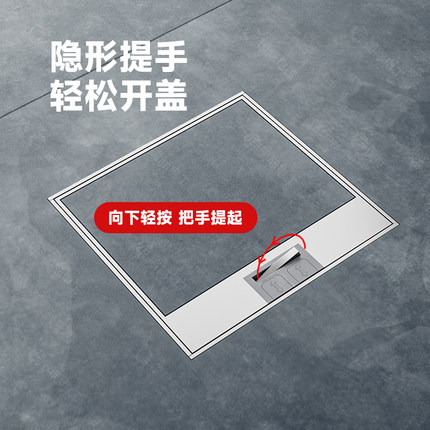 不锈钢地插座大理石瓷砖地插座隐形纯平隐藏式超薄网线地面嵌入式