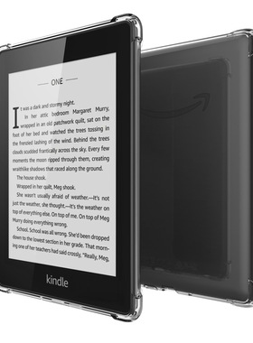 kindle paperwhite12345 电子书四角气囊防摔透明6.8寸硅胶保护套