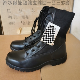 大虎正品新款战靴高帮系带黑色头层牛皮超轻防护靴防穿刺户外靴男