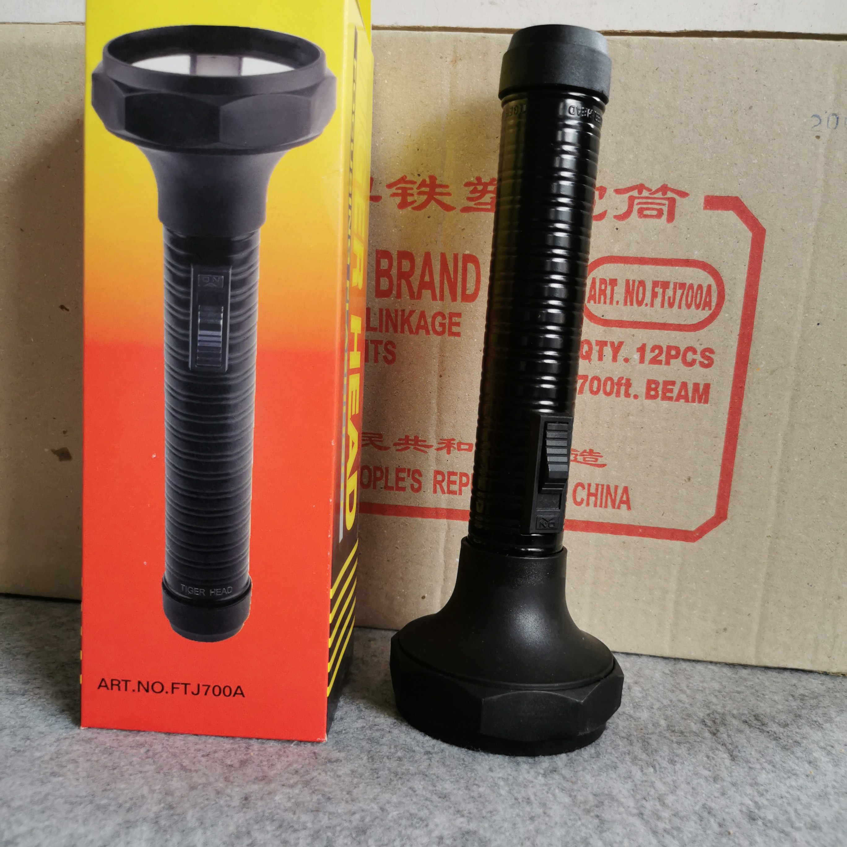 库存虎头牌铁塑手电筒3节1号干电池黄光老式钨丝灯泡胎教暖光家用