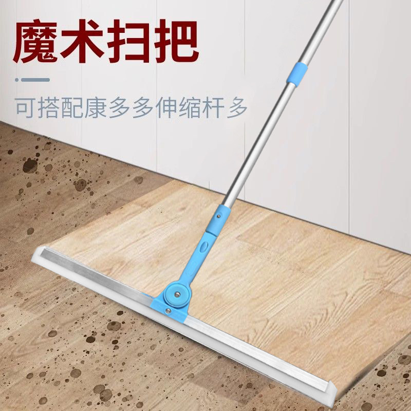 魔术扫把刮水不留痕可伸缩图片