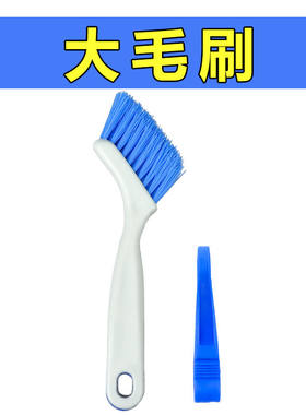 家政保洁窗槽刷子工具缝隙凹槽窄槽轨道死角清洁多功能清洁神器