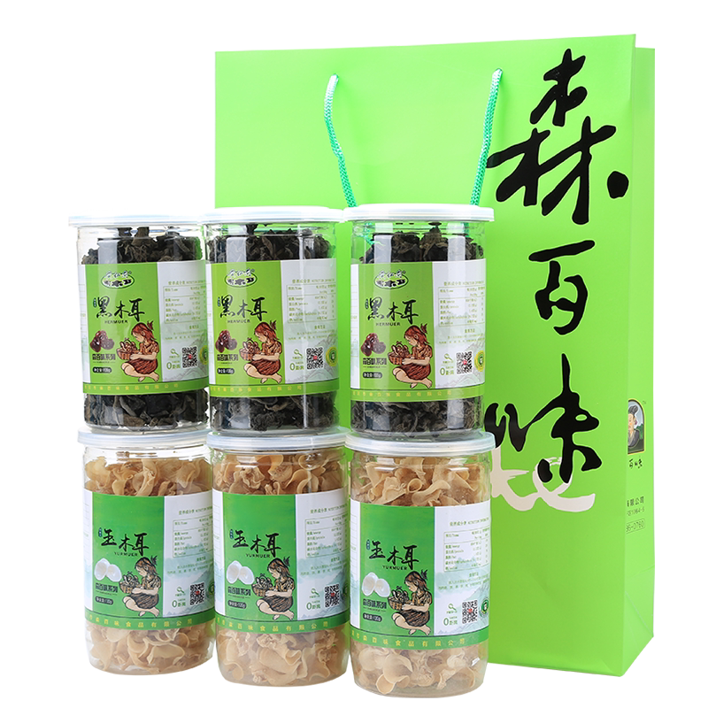 黄松甸黑木耳 东北特产干货年货礼盒 黑木耳+玉木耳 节日礼包礼袋