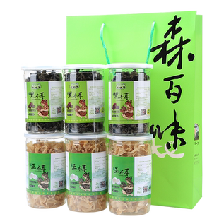 黄松甸黑木耳 东北特产干货年货礼盒 黑木耳+玉木耳 节日礼包礼袋