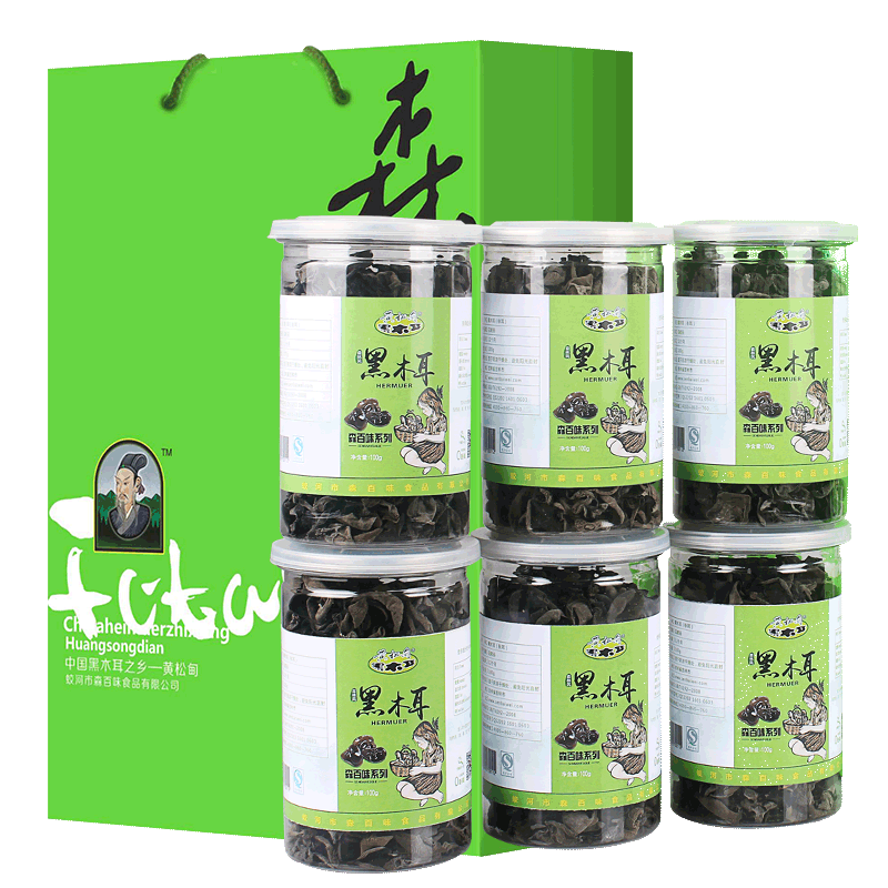 黄松甸黑木耳 年货礼盒东北特产干货秋木耳 木耳礼包100g*6罐礼袋