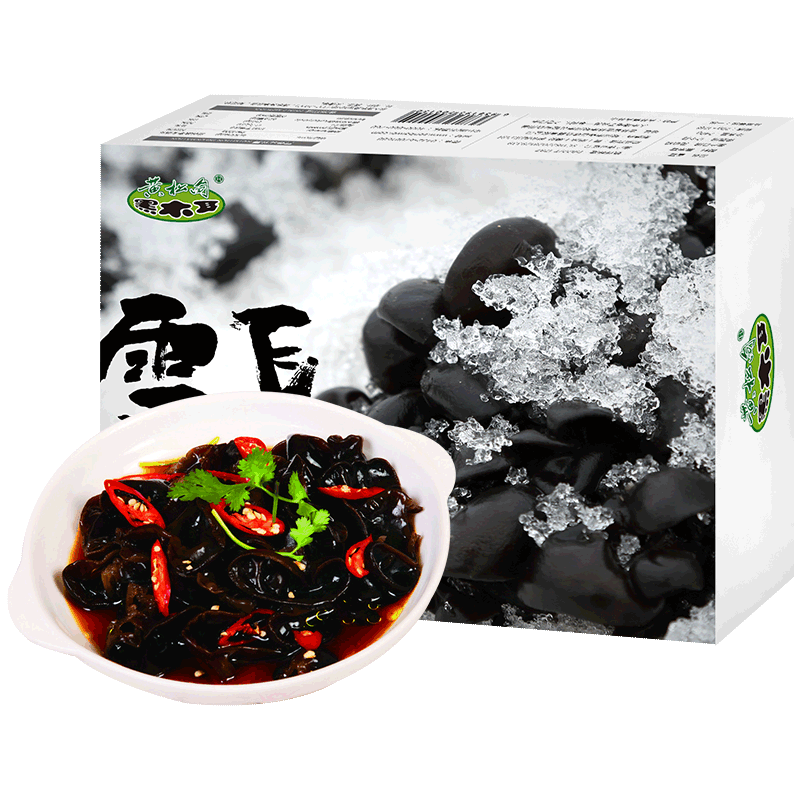 黄松甸黑木耳 雪耳礼盒 长白山秋木耳东北特产黑木耳干货240g礼包