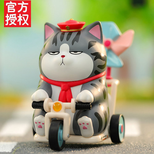 正版吾皇万睡巴扎黑挖掘机手办