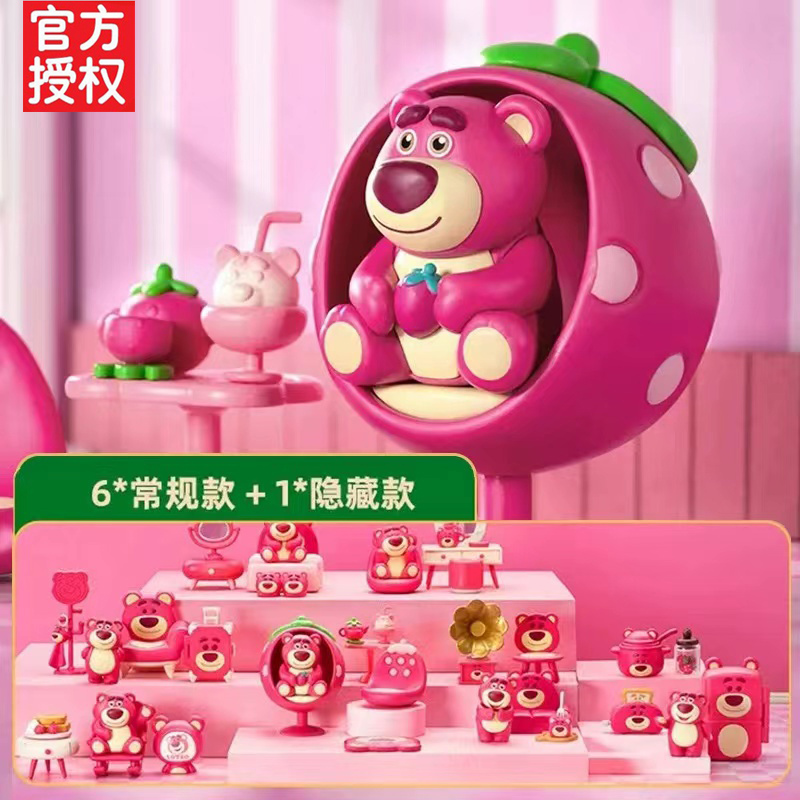 玩具总动员草莓熊的房间盲盒