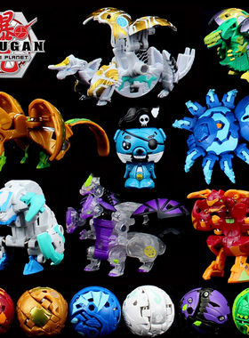 正版三角螺丝爆丸小子八爪蜘蛛独角龙可变形球弹射对战恐龙蛋玩具