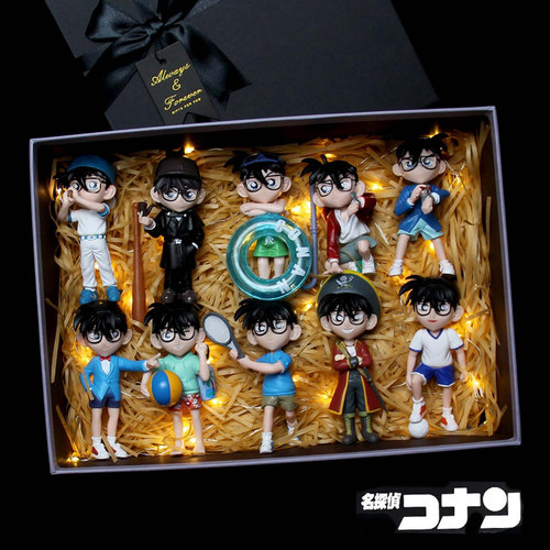 名侦探柯南男孩礼品盒模型手办