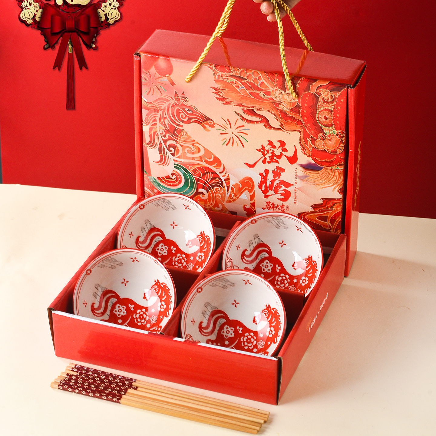 马年小礼品实用礼盒装定制公司年会活动礼品套装伴手礼开业送客户