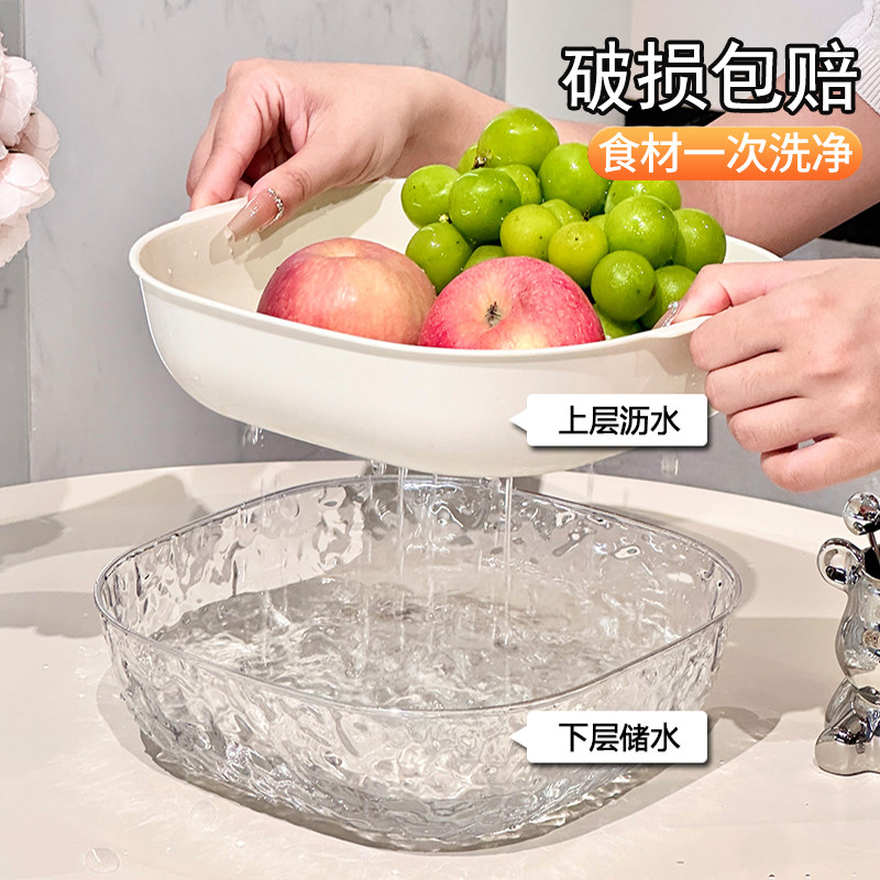上层沥水可拆卸下层储水